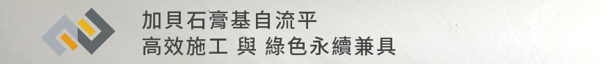紘圖興業有限公司